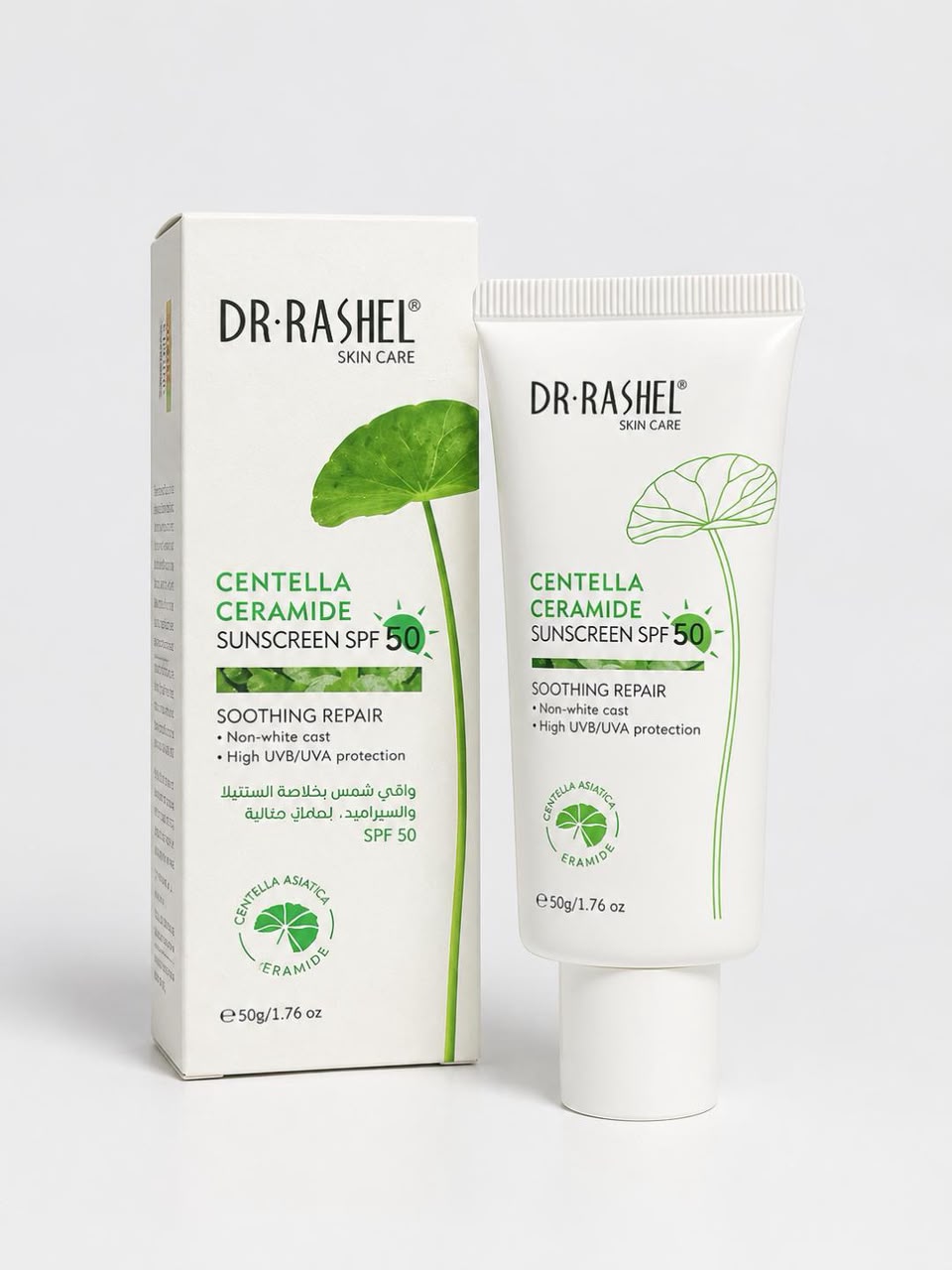 🌿 واقي شمس Dr. Rashel Centella Ceramide SPF 50
