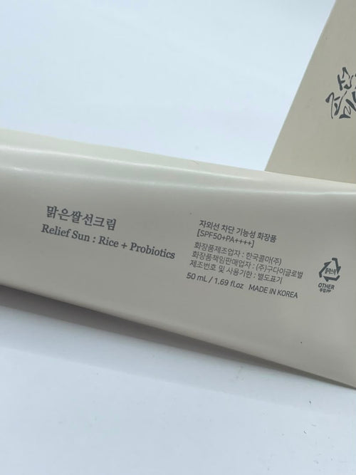 Beauty of Joseon Relief Sun : Rice + Probiotics SPF50+ PA++++